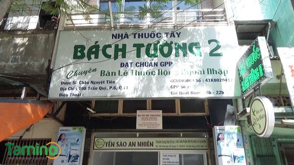 Tin Vui Cho Người Gầy: Viên Uống Tăng Cân Tamino Đã Có Mặt Tại Một Số Nhà  Thuốc Tại Tp. Hồ Chí Minh